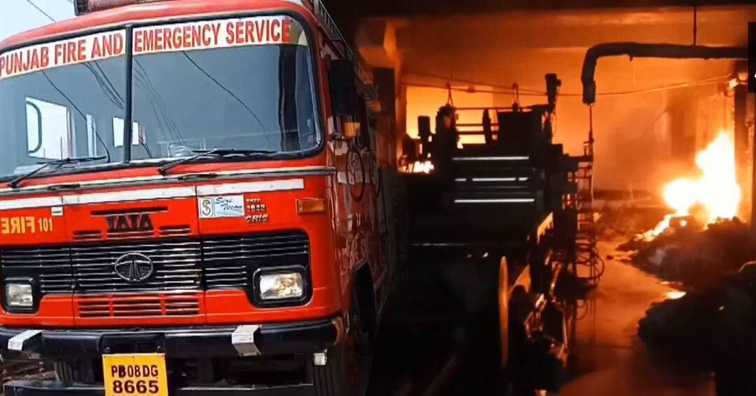 fire that broke out at a slipper factory in Jalandhar ਜਲੰਧਰ ਦੀ ਸਲਿਪਰ ਫੈਕਟਰੀ 'ਚ ਲੱਗੀ ਭਿਆਨਕ ਅੱਗ