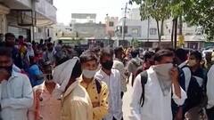 Vadodara માં સ્ટેચ્યુ ઓફ યુનિટીની નોકરીના ઇન્ટરવ્યૂમાં હોબાળો, પોલીસે આયોજકની અટકાયત કરી