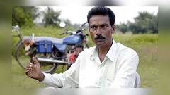 Chhatradhar Mahato Arrest: ২ দিনের NIA হেফাজতে ছত্রধর মাহাতো