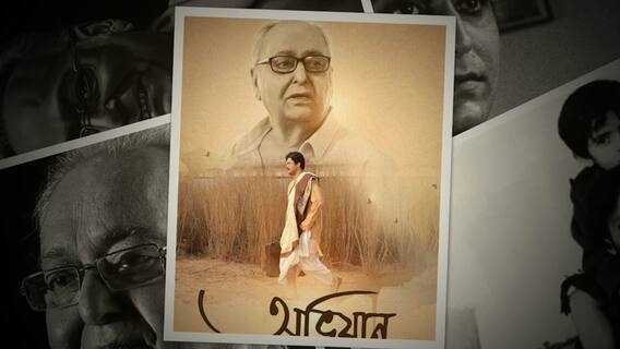 Abhijaan: 'অভিযান' নিয়ে অকপট যিশু-পরম