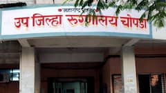 जळगाव चोपडा रुग्णालयात ऑक्सिजनअभावी पाच रुग्ण दगावल्याचा आरोप, रुग्णालयाने आरोप फेटाळले