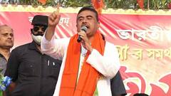 Nandigram: Suvendu Adhikari exercises his right to vote | WB Elections 2021