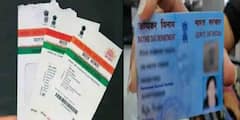 Aadhaar PAN Linking: হাতে মাত্র ৩ দিন সময়, আধার এবং প্যান কার্ড লিঙ্ক না করালে হবে জরিমানা