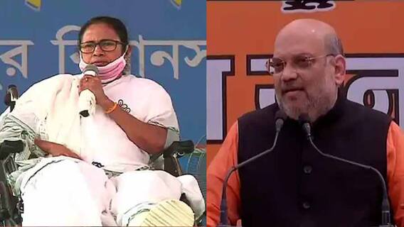 West BEngal Election 2021: প্রথম দফায় রসগোল্লা পাবে বিজেপি, কটাক্ষ মমতার