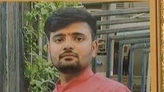 બનાસકાંઠામાં દાંતીવાડા કૃષિ યુનિવર્સિટીમાં પુત્ર જય સિંધવની હત્યા થઇ હોવાનો પિતાએ લગાવ્યો આરોપ