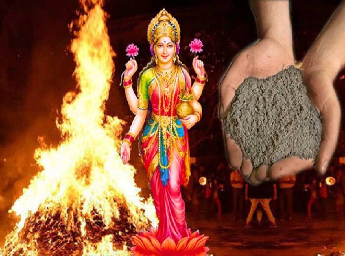 How will gone  next year to know about holi flame Holika Dahan 2021: હોળીની જ્વાળાની દિશા આપે છે સંકેત, જાણો કઇ દિશામાં જ્વાળા જશે તો કેવું જશે વર્ષ ?