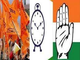 Goa Assembly Elections 2022: NCP, Shiv Sena To Contest In Alliance, Congress To Fight Alone Goa Elections 2022: గోవా ఎన్నికల బరిలో శివసేన, ఎన్‌సీపీ ఉమ్మడి పోరు.. సింగిల్‌గా కాంగ్రెస్ పోటీ