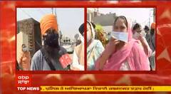 ਖ਼ਾਲਸਾਈ ਜਾਹੋ-ਜਲਾਲ ਦਾ ਪ੍ਰਤੀਕ ਹੋਲਾ ਮਹੱਲਾ - ਸੰਗਤਾਂ ਲਈ ਲਾਇਆ ਮਾਸਕ ਦਾ ਲੰਗਰ