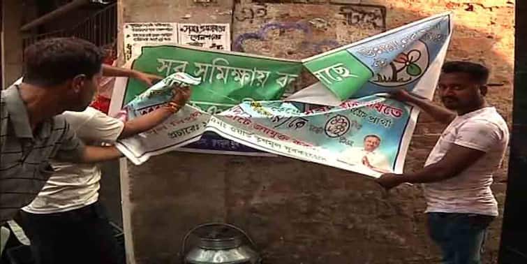 WB Election 2021: Allegation of distorting posters with pictures of Mamata Banerjee WB Election 2021: মমতা বন্দ্যোপাধ্যায়ের ছবি দেওয়া পোস্টার বিকৃত করার অভিযোগ