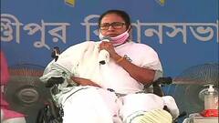 West Bengal Election 2021: '১২ লক্ষ মানুষের কাছে পানীয় জল পৌঁছে দেওয়া হবে', চণ্ডীপুরে জনসভায় মমতা