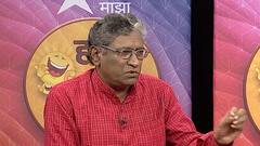 Hasya Kavi Sammelan | माझाचं हास्य कवी संमेलन; मिर्झा बेग यांचा वऱ्हाडी ठसका