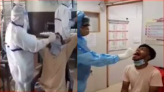 મહારાષ્ટ્રમાં છેલ્લા 24 કલાકમાં નોંધાયેલા કેસે તમામ રેકોર્ડ કર્યા બ્રેક,જુઓ વીડિયો