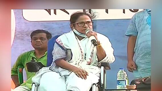 Mamata Banerjee Rally: 'নন্দীগ্রাম আন্দোলনে প্রথম ১৫ দিন বাপ-ব্যাটাকে দেখা যায়নি', ফের অধিকারী পরিবারকে তোপ মমতার