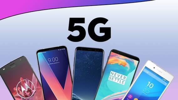 20 हजार से कम कीमत वाले लेटेस्ट 5G फोन, जानिए कीमत और स्पेसिफिकेशन