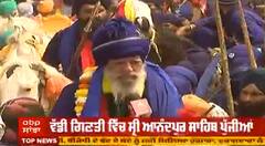 ਨਗਾਰਿਆਂ ਦੀ ਚੋਟ ਤੇ ਕੇਸਗੜ੍ਹ ਸਾਹਿਬ ਤੋਂ ਮਹੱਲੇ ਦਾ ਆਗਾਜ਼