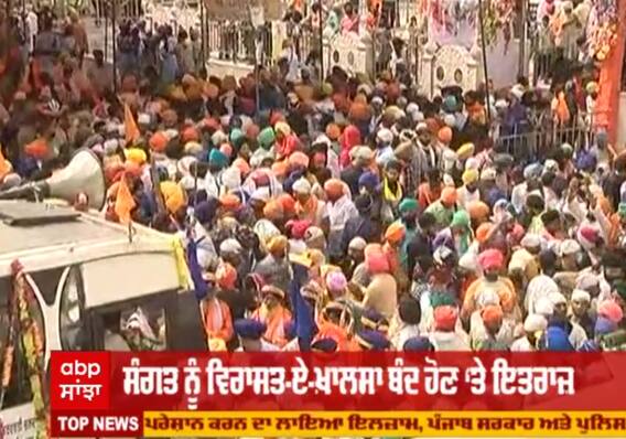 ਮਹੱਲੇ ਦੇ ਤੀਜੇ ਦਿਨ ਸੰਗਤ ਦਾ ਠਾਠਾਂ ਮਾਰਦਾ ਇਕੱਠ