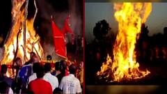 Holi 2021 | राज्यात साध्य पद्धतीने होळी साजरी