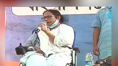 Mamata Banerjee Rally: BJP-কে ভোট দিলে দেশ থেকে তাড়াবে, TMC-কে ভোট দিলে দুয়ারে রেশন: মমতা