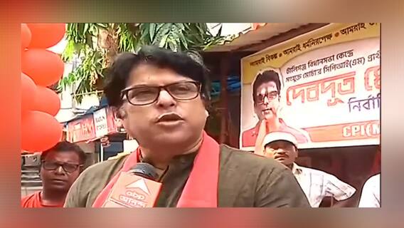 West Bengal Election 2021: 'ওঁর পিনেই পরিবর্তনের বেলুন ফুটো হয়ে গেল', প্রচারে মমতাকে আক্রমণ দেবদূতের