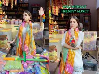 Holi 2021: અનોખા અંદાજમાં ડાન્સ સાથે સારા અલી ખાને આપી હોળીની શુભકામના, જુઓ વીડિયો