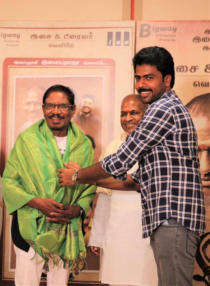 Bharathiraja With actor Grs