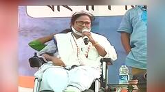 Mamata Banerjee Rally: 'মন্ত্রী করেছি, বাবা-ভাইকে পদ দিয়েছি, এখন টাকা বাঁচাতে বিজেপি করছে', ফের শুভেন্দুকে নিশানা মমতার