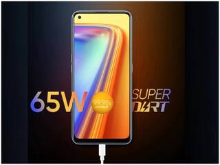 Holi Sale: Realme : આ ફોન પર હાલ મળી રહ્યું છે તગડું ડિસ્કાઉન્ટ, જાણો શું છે આકર્ષક ઓફર