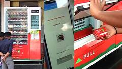 Automatic Paan Machine : कधीही घ्या पानाचा आस्वाद! देशातील पहिलं 'पान मशिन' पुण्यामध्ये सुरू