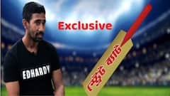 Wriddhiman Saha: সুযোগ না পেলে সবারই খারাপ লাগে, পন্থের কাছে জায়গা হারিয়ে বলছেন ঋদ্ধি