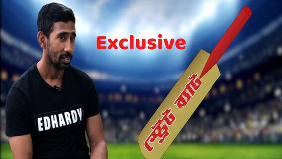 Wriddhiman Saha: সুযোগ না পেলে সবারই খারাপ লাগে, পন্থের কাছে জায়গা হারিয়ে বলছেন ঋদ্ধি