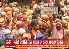 Hola Mohalla 'ਤੇ ਚੜ੍ਹਿਆ ਕਿਸਾਨੀ ਰੰਗ