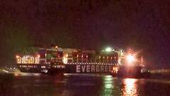 Suez Canal | अखेर सुएज कालव्यात अडकलेलं कार्गो शिप निघालं! Special Report