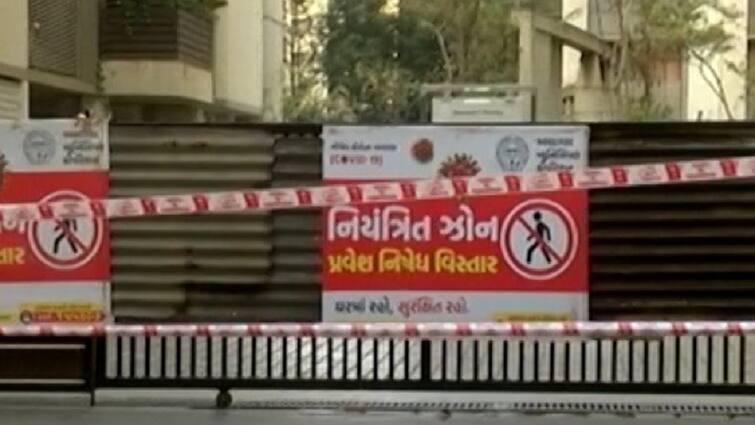Ahmedabad: after 3 months no micro containment zone in city details inside ગુજરાતમાં એક સમયે કોરોનાના હોટ સ્પોટ અને ડેથ સ્પોટ રહેલા આ શહેરથી શું આવ્યા રાહતના સમાચાર ? જાણીને થઈ જશો ખુશ