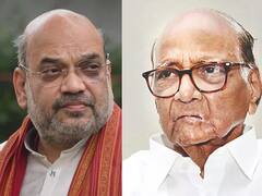 शरद पवार आणि अमित शाहांची बहुचर्चित भेट? या भेटीविषयी कोण काय म्हणालं? वाचा- 