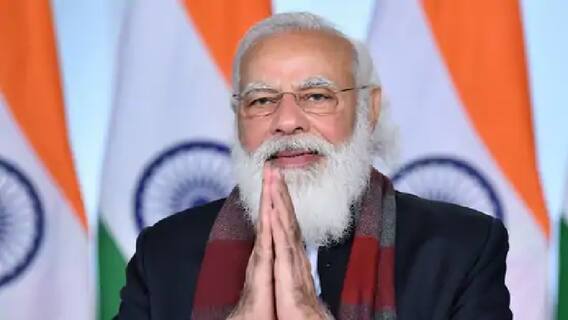 વડાપ્રધાન નરેન્દ્ર મોદીએ ટ્વિટ કરીને પાઠવી ધૂળેટીની શુભકામનાઓ,જુઓ વીડિયો
