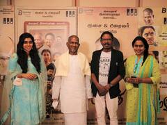 இளையராஜா இசையில் வெளிவர இருக்கும் மருதா திரைப்படத்தின் ஆடியோ லான்ச்சை - பாரதிராஜா தொடங்கி வைத்தார்