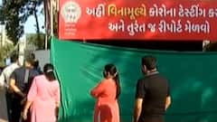 રાજ્યભરમાં 95 દિવસ બાદ કોરોનાના 11 હજારથી વધુ એક્ટિવ કેસ,જુઓ વીડિયો