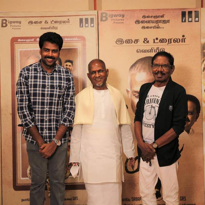 mastero illayaraja , bharathiraja and actor GRS
