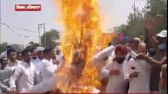 Haryana 'ਚ Captain ਸਰਕਾਰ ਦੇ ਫੂਕੇ ਪੁਤਲੇ , Arun Narang ਨਾਲ ਬਦਸਲੂਕੀ ਦਾ ਮਾਮਲਾ