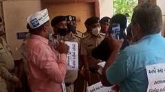 સુરત મહાનગરપાલિકાની ઓનલાઈન સામાન્ય સભાનો AAPએ કર્યો વિરોધ