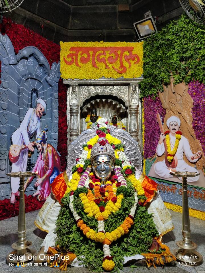 आळंदी देवस्थानाने देखील शासकीय नियमांच्या अधीन राहूनच बीज सोहळा पार पाडणार अस म्हटलं.