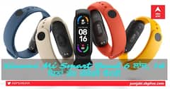 Xiaomi Mi Band 6: Xiaomi ਦਾ 14 ਦਿਨਾਂ ਚੱਲਣ ਵਾਲਾ Mi Smart Band 6 ਲਾਂਚ, ਘੱਟ ਕੀਮਤ 'ਚ ਮਿਲਣਗੇ ਸ਼ਾਨਦਾਰ ਫੀਚਰਰਸ