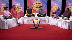 Holi Special : होळी, कोरोना आणि राजकारण!थोडा वेळ बसा अन् मनसोक्त हसा,होळीनिमित्त 'माझा'चं हास्य कवी