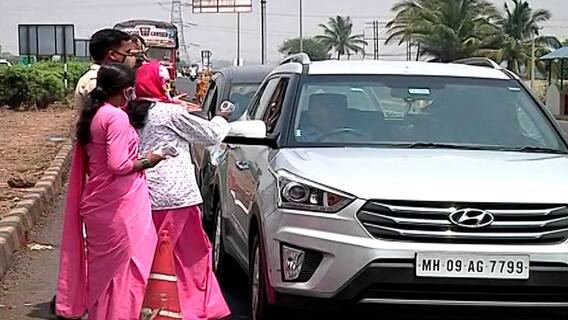 Maharashtra Unlock : परराज्यातून महाराष्ट्रात येणाऱ्यांसाठी महत्त्वाची बातमी, RTPCR बंधनकारक