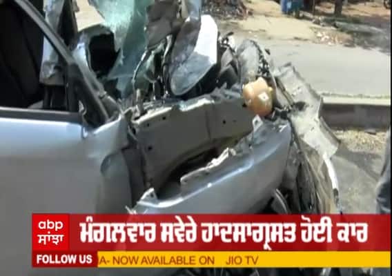 Diljan ਦੇ Accident ਤੋਂ ਬਾਅਦ ਗੱਡੀ ਦੇ ਉੱਡੇ ਪਰਖੱਚੇ, ਦੇਖੋ ਮੋਕੇ ਦੀਆਂ ਤਸਵੀਰਾਂ