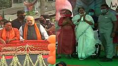 West Bengal Election 2021: প্রচারের শেষবেলায় মমতা-অমিতের রোড শোয়ে সরগরম নন্দীগ্রাম