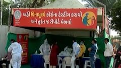Coronavirus: રાજ્યમાં કોરોના બેકાબૂ, સતત ત્રીજા દિવસે નોંધાયા 2200થી વધુ કેસ