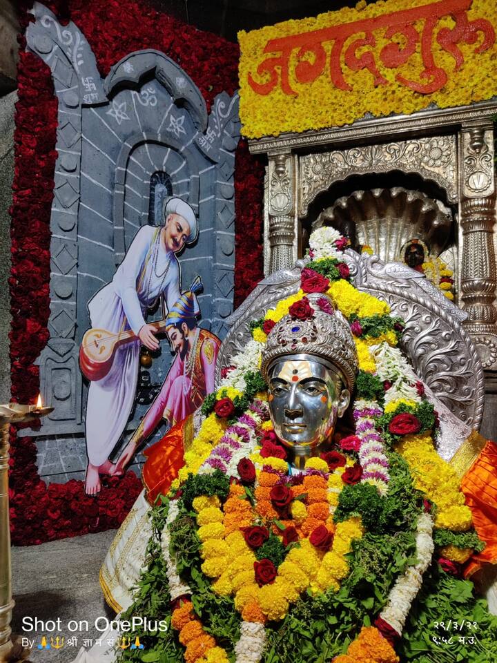 पण तुकोबांच्या दर्शनाची पर्वणी आळंदी देवस्थानने या निमित्ताने उपलब्ध करून दिली आहे.