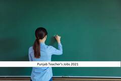 ਪੰਜਾਬ 'ਚ 8000 ਤੋਂ ਵੱਧ ਅਧਿਆਪਕਾਂ ਦੀ ਭਰਤੀ ਬਾਰੇ ਨਵੀਂ ਅਪਡੇਟ