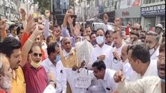 Arun Narang ਨਾਲ ਹੋਈ ਬਦਸਲੂਕੀ ਖਿਲਾਫ਼ BJP ਦਾ ਪ੍ਰਦਰਸ਼ਨ